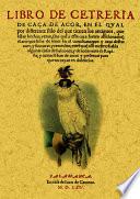 Libro de cetreria