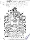 Libro de Christo, y Maria, etc