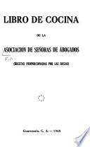 Libro de cocina de la Asociación de Señoras de Abogados