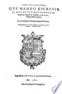 Libro de la monteria que mando escrevir el rey Don Alonso de Castilla y de Leon, ultimo deste nombre, acrecentado