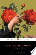 Libro de la vida (Los mejores clásicos)