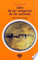 Libro de las categorías de las naciones