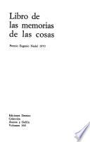 Libro de las memorias de las cosas