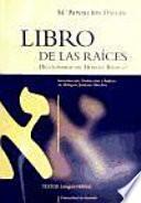 Libro de las raíces