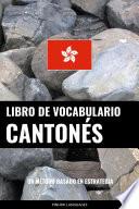 Libro de Vocabulario Cantonés