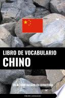 Libro de Vocabulario Chino
