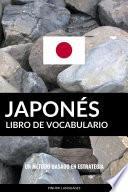 Libro de Vocabulario Japonés