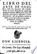Libro del arte de cozina (etc.)
