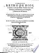 Libro del Reyno de Dios