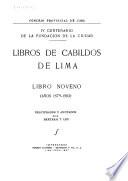 Libros de Cabildos de Lima: 1579-1583
