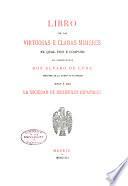Libros publicados por la Sociedad de Bibliofilos Españoles