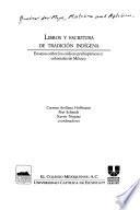 Libros y escritura de tradición indígena