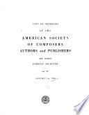 List of Members of the American Society of Composers, Authors and Publishers and Affiliated Societies