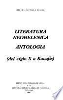 Literatura neohelénica