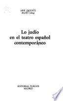 Lo judío en el teatro español contemporáneo