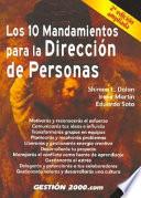 Los 10 mandamientos para la dirección de personas