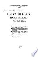 Los capítulos de Rabbí Eliezer