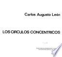 Los círculos concéntricos