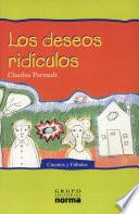 Los deseos ridículos