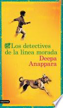 Los detectives de la línea morada