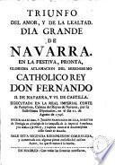 Los eruditos a la Violeta, o curso completo de todas las ciencias, dividido en siete lecciones ...con el suplemento de este