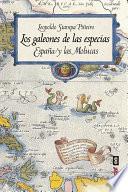 Los galeones de las especias