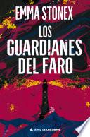 Los guardianes del faro