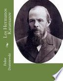 Los Hermanos Karamazov