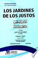 LOS JARDINES DE LOS JUSTOS