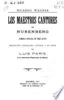Los maestros cantores de Nurenberg