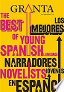 Los mejores narradores jóvenes