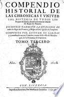 Los quaranta libros del compendio historial de las chronicas y universal historia de todos los reynos de Espana