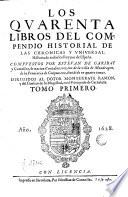 Los Quarenta libros del compendio historial de las chronicas y universal historia de todos los reynos de España, 1