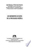 Los referentes ocultos de la psicología política