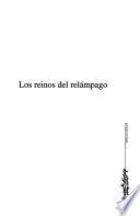 Los reinos del relámpago