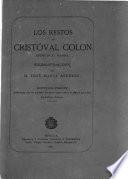 Los restos de Cristóval Colon están en la Habana