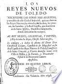 Los Reyes nuevos de Toledo