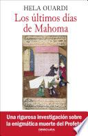 Los últimos días de Mahoma
