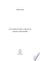 Los versos del caracol