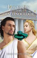 Los viajes del desconocedor