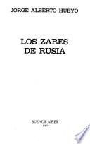 Los zares de Rusia