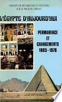 L’Égypte d’aujourd’hui
