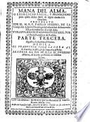 Maná del alma o Exercicio fácil de la oración