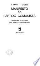 Manifesto do Partido Comunista