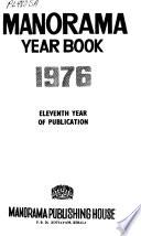 Manorama Year Book