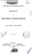 Manual de caminos vecinales y carreteras provinciales