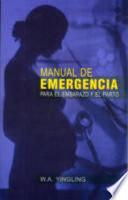 Manual De Emergencia Para El Embarazo Y El Parto