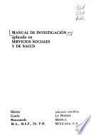 Manual de investigacion aplicada en servicios sociales y de salud
