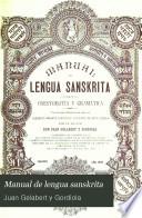 Manual de lengua sanskrita