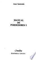 Manual de perdedores